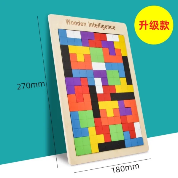 Tetris Wooden Blocks Puzzle Game for Kids