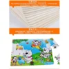 80 pieces wood kid mini jigsaw puzzle