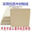19225e43d35d4be7e23d79b92788c653.webp 20 pieces wood kid mini jigsaw puzzle