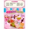 Children Pretend Play Cake Cutting Kid Toy