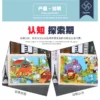 7261fb7a56987330ba2c2f1bdc32c1fc.webp 24 pieces wood kid mini jigsaw puzzle educational games