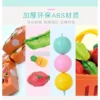 7b7aeff47ebd69ba6ac7e0077cea9876.webp Kid cut peeling fruit vegetable toy children set pretend play