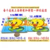 97e6f8a10d38e44b346f6fecfbcc121e.webp 20 pieces wood kid mini jigsaw puzzle