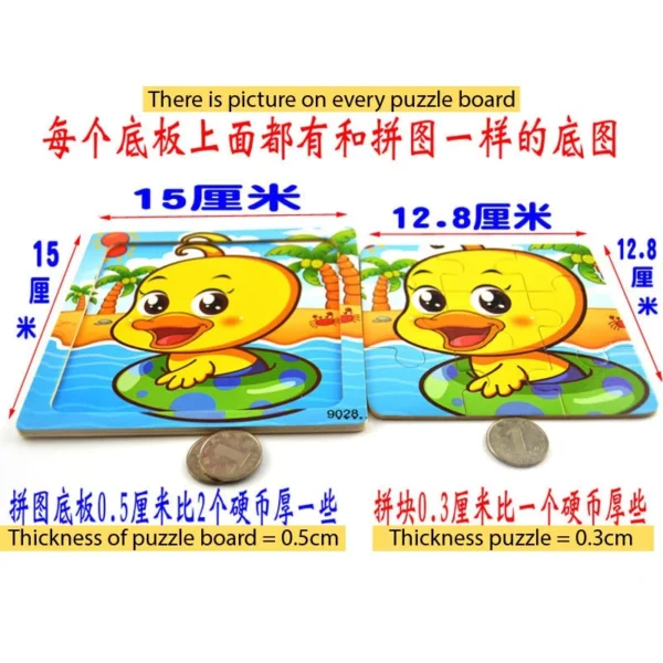 97e6f8a10d38e44b346f6fecfbcc121e.webp 20 pieces wood kid mini jigsaw puzzle