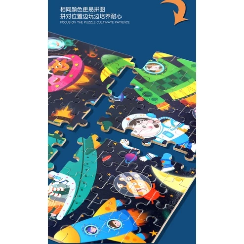 100 pieces two side wood kid mini jigsaw puzzle with metal box