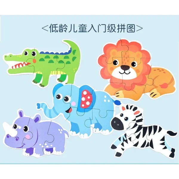 Early educational learning toy wood kid puzzle with metal box