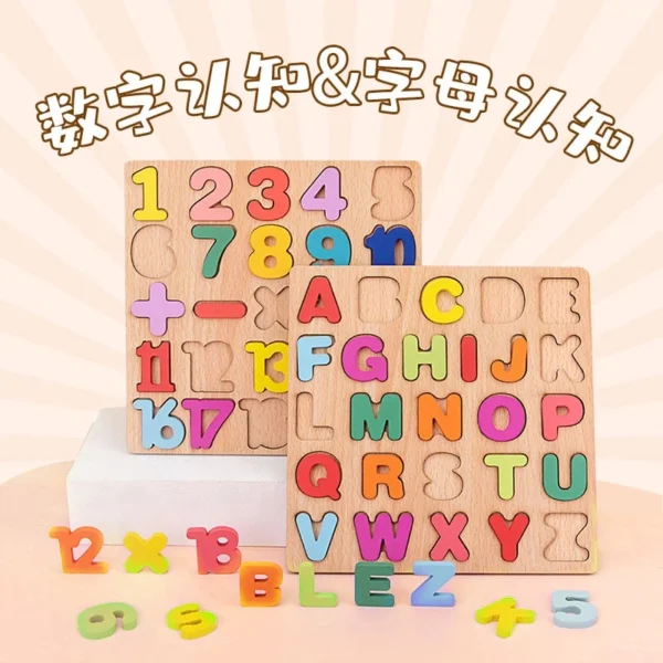 3D Kid Toy Alphabet and Numbers Wooden Puzzle