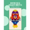 Early educational learning toy wood kid puzzle