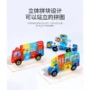 Early educational learning toy wood kid puzzle