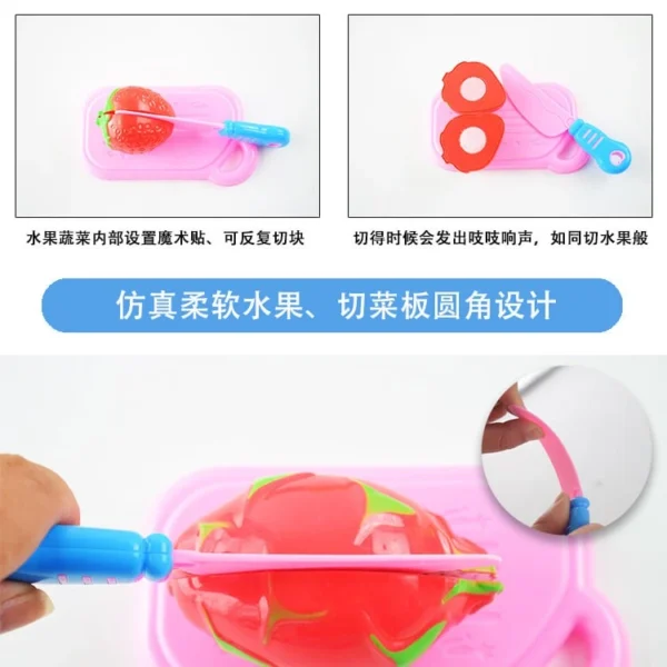 e16704fa62d26212abcbaf1c6d77fba6.webp Kid cut peeling fruit vegetable toy children set pretend play