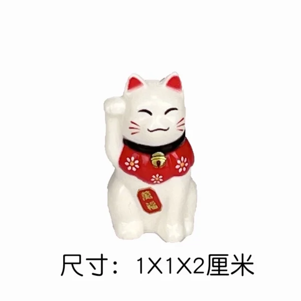 Fortune Cat Tree Building Blocks Toys Kids Collection Souvenir Gift Pretend Play Decoration Boy Girl City