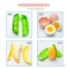 sg-11134201-8259t-mqkapna2ymfi1e.webp Kid cut peeling fruit vegetable toy children set pretend play